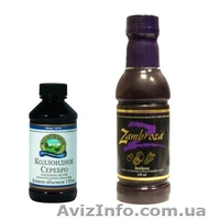 Приобретение биологически активных добавок в интернет-магазине NSP - <ro>Изображение</ro><ru>Изображение</ru> #5, <ru>Объявление</ru> #843613