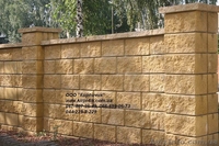 Продажа кирпича, КУПИТЬ КИРПИЧ в Киеве, КУПИТЬ ГАЗОБЛОК ЦЕНА ПЕНОБЕТОНЫ - <ro>Изображение</ro><ru>Изображение</ru> #6, <ru>Объявление</ru> #216210