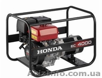 Аренда генераторов, прокат электростанций в Киеве! Без выходных! Доставка по Кие - <ro>Изображение</ro><ru>Изображение</ru> #2, <ru>Объявление</ru> #865410