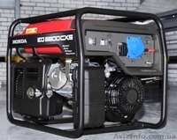 Аренда генераторов, прокат электростанций в Киеве! Без выходных! Доставка по Кие - <ro>Изображение</ro><ru>Изображение</ru> #4, <ru>Объявление</ru> #865410