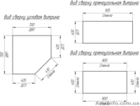 Продам полочную витрину б/у в отличном состоянии  - <ro>Изображение</ro><ru>Изображение</ru> #5, <ru>Объявление</ru> #868921