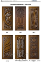  Двери квартирные и огнестойкие - <ro>Изображение</ro><ru>Изображение</ru> #1, <ru>Объявление</ru> #854107