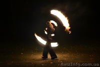 Огненное шоу, светодиодное шоу в Киеве - <ro>Изображение</ro><ru>Изображение</ru> #6, <ru>Объявление</ru> #852356