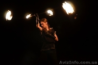 Огненное шоу, светодиодное шоу в Киеве - <ro>Изображение</ro><ru>Изображение</ru> #8, <ru>Объявление</ru> #852356