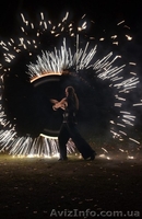 Огненное шоу, светодиодное шоу в Киеве - <ro>Изображение</ro><ru>Изображение</ru> #7, <ru>Объявление</ru> #852356