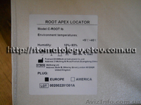 Апекслокатор стоматологический второго поколения C-Root-IB. - <ro>Изображение</ro><ru>Изображение</ru> #4, <ru>Объявление</ru> #864072
