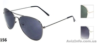 Модные очки из США! Модели 2013! Посмотри! - <ro>Изображение</ro><ru>Изображение</ru> #1, <ru>Объявление</ru> #860874