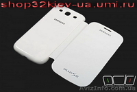Оригинальный чехол Flip Cover для Samsung galaxy s3 - <ro>Изображение</ro><ru>Изображение</ru> #4, <ru>Объявление</ru> #854824