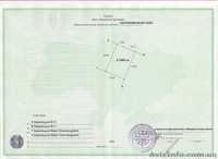 Участок в с.Осыково (жилой масив)  - <ro>Изображение</ro><ru>Изображение</ru> #6, <ru>Объявление</ru> #858142