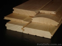 Вагонка, брус оцилиндрованный , блок – хаус - <ro>Изображение</ro><ru>Изображение</ru> #1, <ru>Объявление</ru> #863039