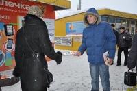 Раздача листовок,раздача флаеров,раздача листовок Киев - <ro>Изображение</ro><ru>Изображение</ru> #2, <ru>Объявление</ru> #852352