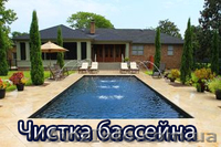 Клининг – Химчистка, прайс на услуги, - <ro>Изображение</ro><ru>Изображение</ru> #6, <ru>Объявление</ru> #860564