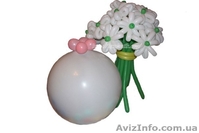 Шар-сюрприз, букеты из цветов - <ro>Изображение</ro><ru>Изображение</ru> #1, <ru>Объявление</ru> #868415