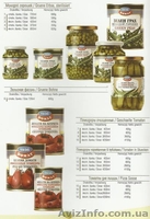 Распродажа!Помидоры очищенные целые в собственном соку - <ro>Изображение</ro><ru>Изображение</ru> #1, <ru>Объявление</ru> #868396