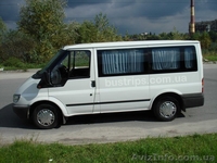 Туры в Буковель - <ro>Изображение</ro><ru>Изображение</ru> #2, <ru>Объявление</ru> #872486