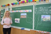 Подготовка к школе (репетитор) в Киеве - <ro>Изображение</ro><ru>Изображение</ru> #1, <ru>Объявление</ru> #858460