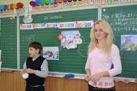 Подготовка к школе (репетитор) в Киеве - <ro>Изображение</ro><ru>Изображение</ru> #7, <ru>Объявление</ru> #858460