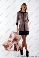 Стильная одежда для женщин по оптимальным ценам - <ro>Изображение</ro><ru>Изображение</ru> #6, <ru>Объявление</ru> #863316