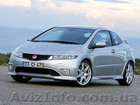 ЗАПЧАСТИ  ХОНДА  КУЗОВА ОПТИКИ ЗЕРКАЛА  ОБВЕС - <ro>Изображение</ro><ru>Изображение</ru> #8, <ru>Объявление</ru> #866788