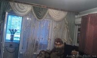 СРОЧНО!!! уютненькая трешечка ищет нового хозяина!!! - <ro>Изображение</ro><ru>Изображение</ru> #1, <ru>Объявление</ru> #862241