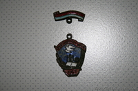 Значок \"Фестиваль УРСР 1957\" - <ro>Изображение</ro><ru>Изображение</ru> #1, <ru>Объявление</ru> #867490