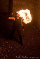 Огненное шоу, светодиодное шоу в Киеве - <ro>Изображение</ro><ru>Изображение</ru> #1, <ru>Объявление</ru> #852356