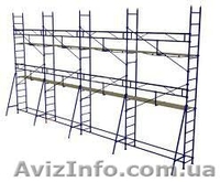Леса строительные,Вышка тура,Опалубка от производителя - <ro>Изображение</ro><ru>Изображение</ru> #6, <ru>Объявление</ru> #861494