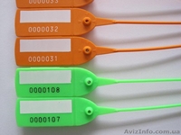 Профессиональные системы опломбирования - <ro>Изображение</ro><ru>Изображение</ru> #6, <ru>Объявление</ru> #449533