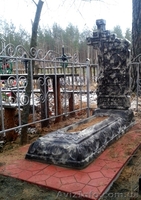 Памятники из бетона - <ro>Изображение</ro><ru>Изображение</ru> #6, <ru>Объявление</ru> #406927