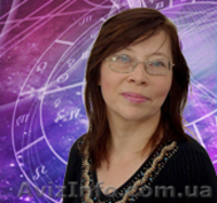 Нумерологические консультации - <ro>Изображение</ro><ru>Изображение</ru> #1, <ru>Объявление</ru> #851900