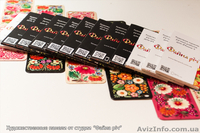 Художественная панель ручной работы для Iphone5 - <ro>Изображение</ro><ru>Изображение</ru> #4, <ru>Объявление</ru> #854975