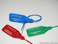 Пломбы номерные пластиковые - <ro>Изображение</ro><ru>Изображение</ru> #1, <ru>Объявление</ru> #329448