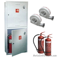 Охранно-пожарная сигнализация - <ro>Изображение</ro><ru>Изображение</ru> #3, <ru>Объявление</ru> #872572