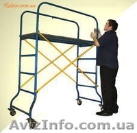 Леса строительные,Вышка тура,Опалубка от производителя - <ro>Изображение</ro><ru>Изображение</ru> #5, <ru>Объявление</ru> #861494