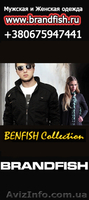 Мужская и Женская одежда BENFISH Венгрия - <ro>Изображение</ro><ru>Изображение</ru> #1, <ru>Объявление</ru> #858944