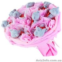 Букет из мягких игрушек мишек тедди - <ro>Изображение</ro><ru>Изображение</ru> #1, <ru>Объявление</ru> #869713