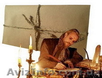 Продажа,Удивительные подарки любимым по цене производителя. - <ro>Изображение</ro><ru>Изображение</ru> #1, <ru>Объявление</ru> #866965