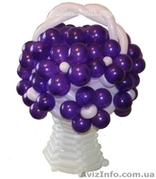 Букеты из цветов, шар-сюрприз - <ro>Изображение</ro><ru>Изображение</ru> #1, <ru>Объявление</ru> #868421