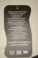 Мужские шапки на флисе, шерсть 60%, по супер цене оптом и в розницу - <ro>Изображение</ro><ru>Изображение</ru> #7, <ru>Объявление</ru> #869475