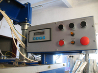 Автомат упаковочный ГАММА-А5 - <ro>Изображение</ro><ru>Изображение</ru> #4, <ru>Объявление</ru> #878672