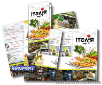 Предлагаем сборку  крепления на скобу! - <ro>Изображение</ro><ru>Изображение</ru> #2, <ru>Объявление</ru> #874494