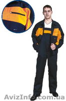 китель поварской - <ro>Изображение</ro><ru>Изображение</ru> #1, <ru>Объявление</ru> #883609