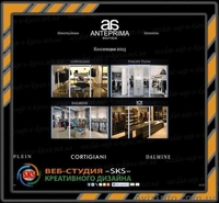 Студия разработки сайтов "SKS" - <ro>Изображение</ro><ru>Изображение</ru> #1, <ru>Объявление</ru> #880311