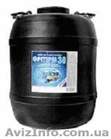 Защита автономных систем отопления от замерзания - <ro>Изображение</ro><ru>Изображение</ru> #2, <ru>Объявление</ru> #886347