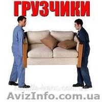 ооо "Атлант " - <ro>Изображение</ro><ru>Изображение</ru> #4, <ru>Объявление</ru> #879390