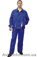 китель поварской - <ro>Изображение</ro><ru>Изображение</ru> #7, <ru>Объявление</ru> #883609