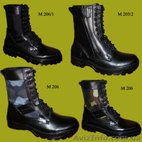 Продажа спец обуви,рабочая,ботинки. - <ro>Изображение</ro><ru>Изображение</ru> #1, <ru>Объявление</ru> #878080