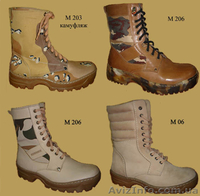 Продажа спец обуви,рабочая,ботинки. - <ro>Изображение</ro><ru>Изображение</ru> #3, <ru>Объявление</ru> #878080
