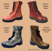 Продажа спец обуви,рабочая,ботинки. - <ro>Изображение</ro><ru>Изображение</ru> #5, <ru>Объявление</ru> #878080