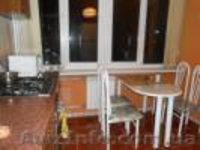  Квартира 3 комнатная. 098-455-04-20 центр - <ro>Изображение</ro><ru>Изображение</ru> #4, <ru>Объявление</ru> #891189